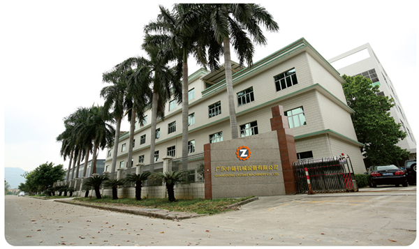 全自動造型機,自動造型線,自動造型機,鑄造機械,鑄造設(shè)備,造型機,造型機生產(chǎn)線,自動造型線,造型線,砂箱套箱,水平造型機,鑄造造型機,全自動無箱造型機,全自動無箱造型線,粘土砂生產(chǎn)線,粘土砂設(shè)備,粘土砂造型機,造型機廠家,造型,翻砂鑄造,灰鐵鑄件,球鐵鑄件 全自動造型機,自動造型線,自動造型機,鑄造機械,鑄造設(shè)備,造型機,造型機生產(chǎn)線,自動造型線,造型線,砂箱套箱,水平造型機,鑄造造型機,全自動無箱造型機,全自動無箱造型線,粘土砂生產(chǎn)線,粘土砂設(shè)備,粘土砂造型機,造型機廠家,造型,翻砂鑄造,灰鐵鑄件,球鐵鑄件