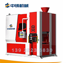 Z5161水平分型脫箱射壓造型線