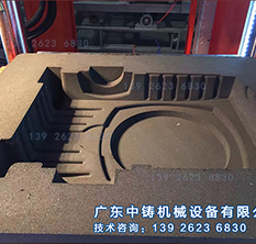 減速機(jī)外殼造型砂型效果